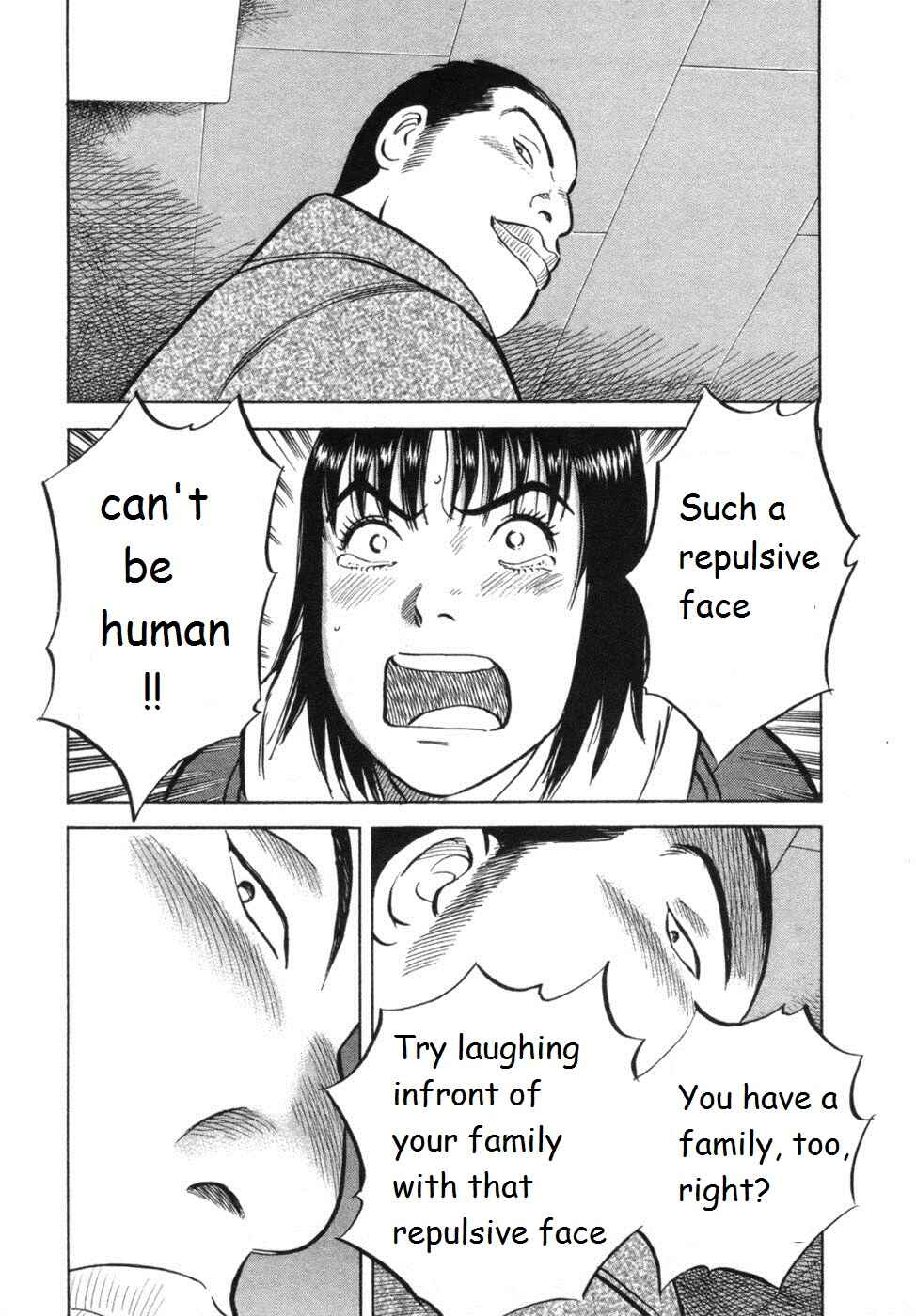 Page 13 Chapter 28 17-sai.