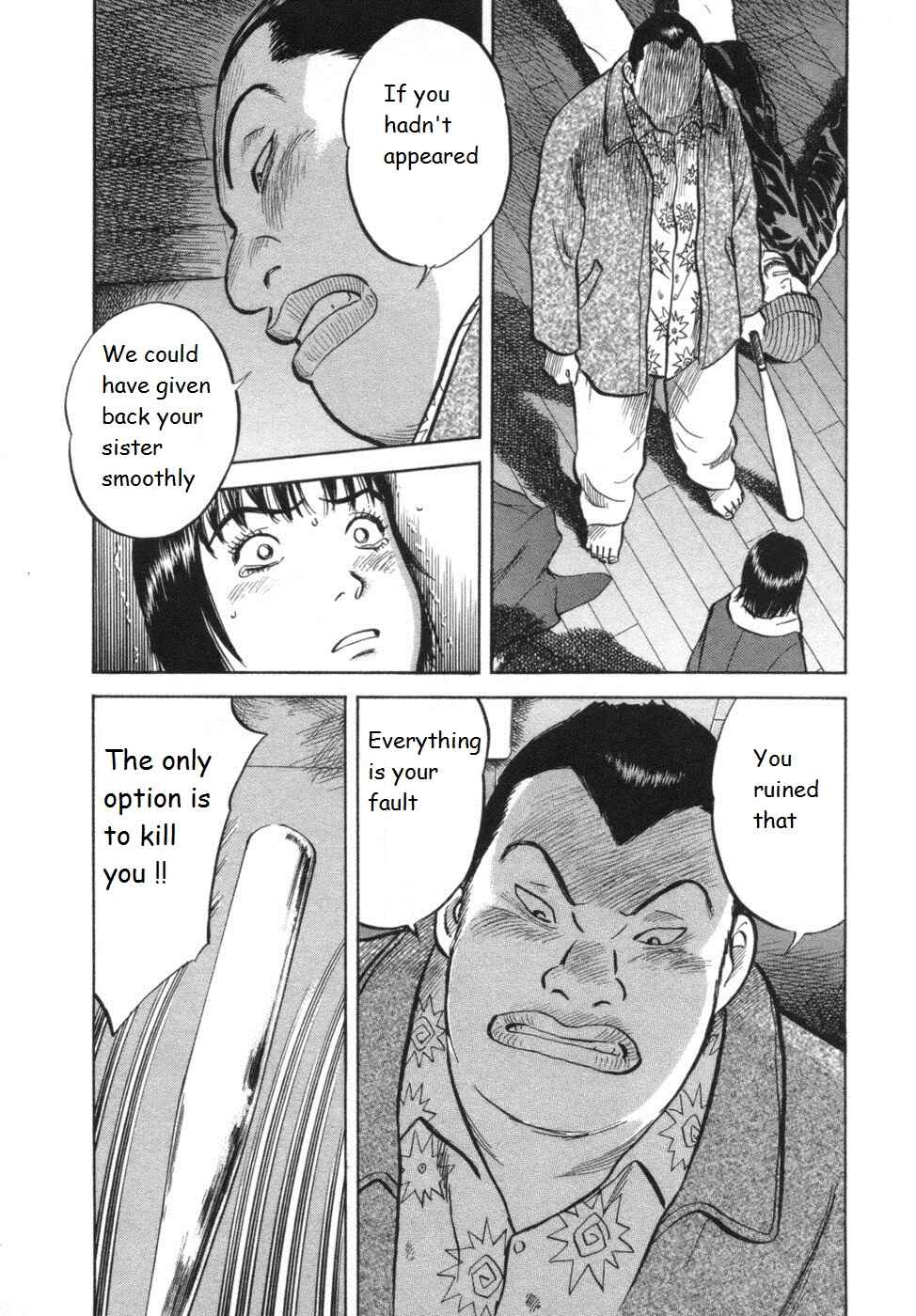 Page 14 Chapter 28 17-sai.