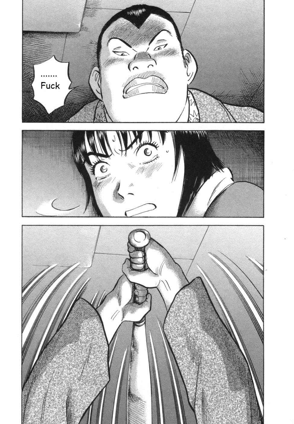 Page 19 Chapter 28 17-sai.
