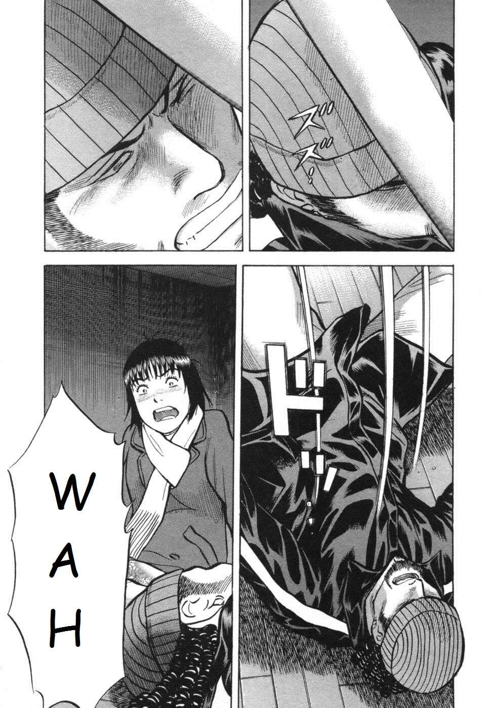 Page 2 Chapter 28 17-sai.