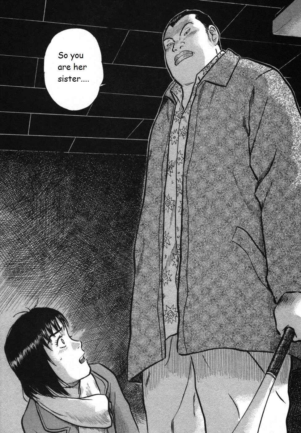 Page 5 Chapter 28 17-sai.