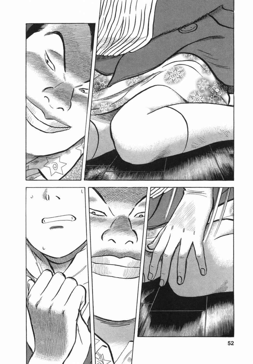 Page 6 Chapter 28 17-sai.