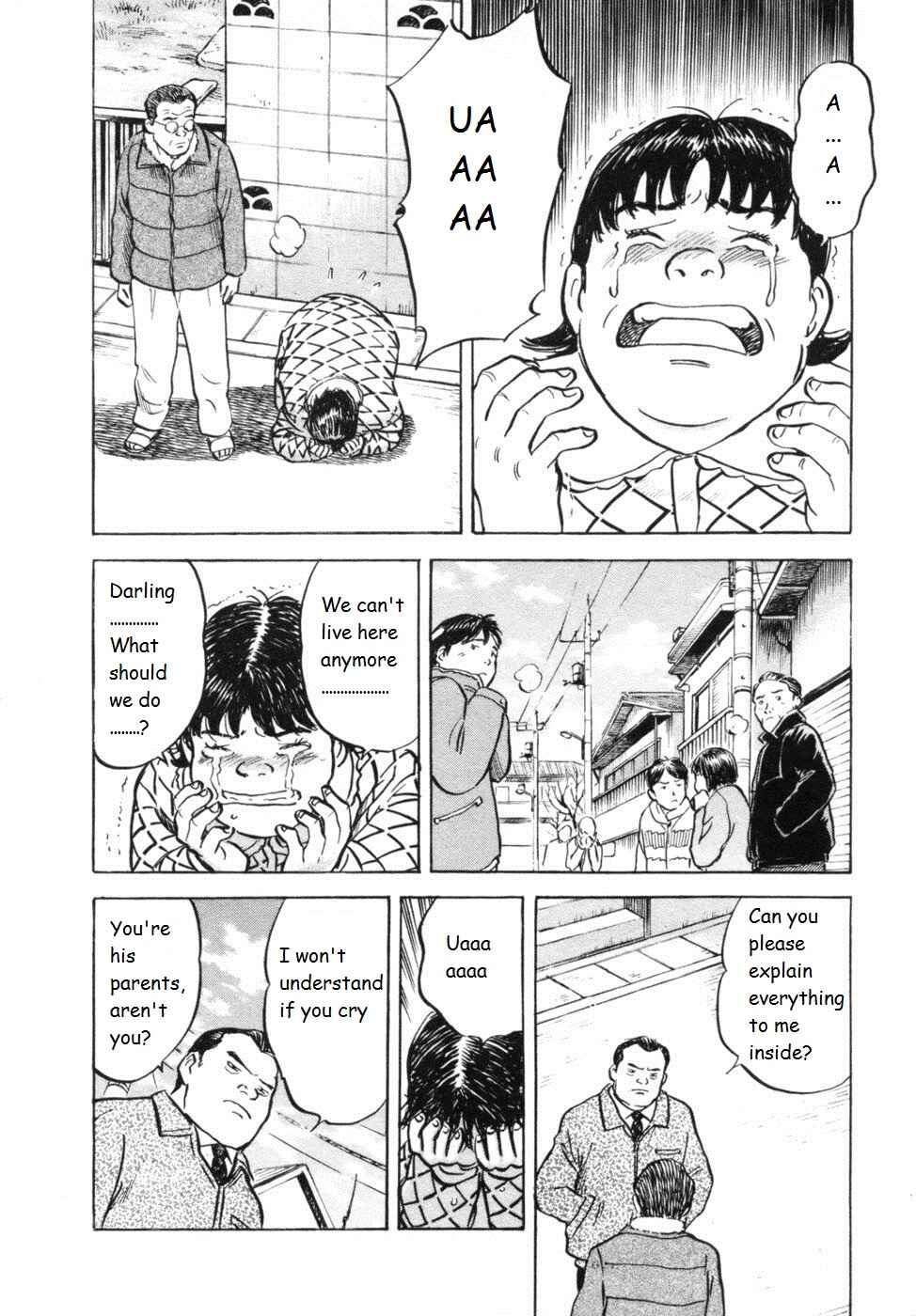 Page 12 Chapter 29 17-sai.