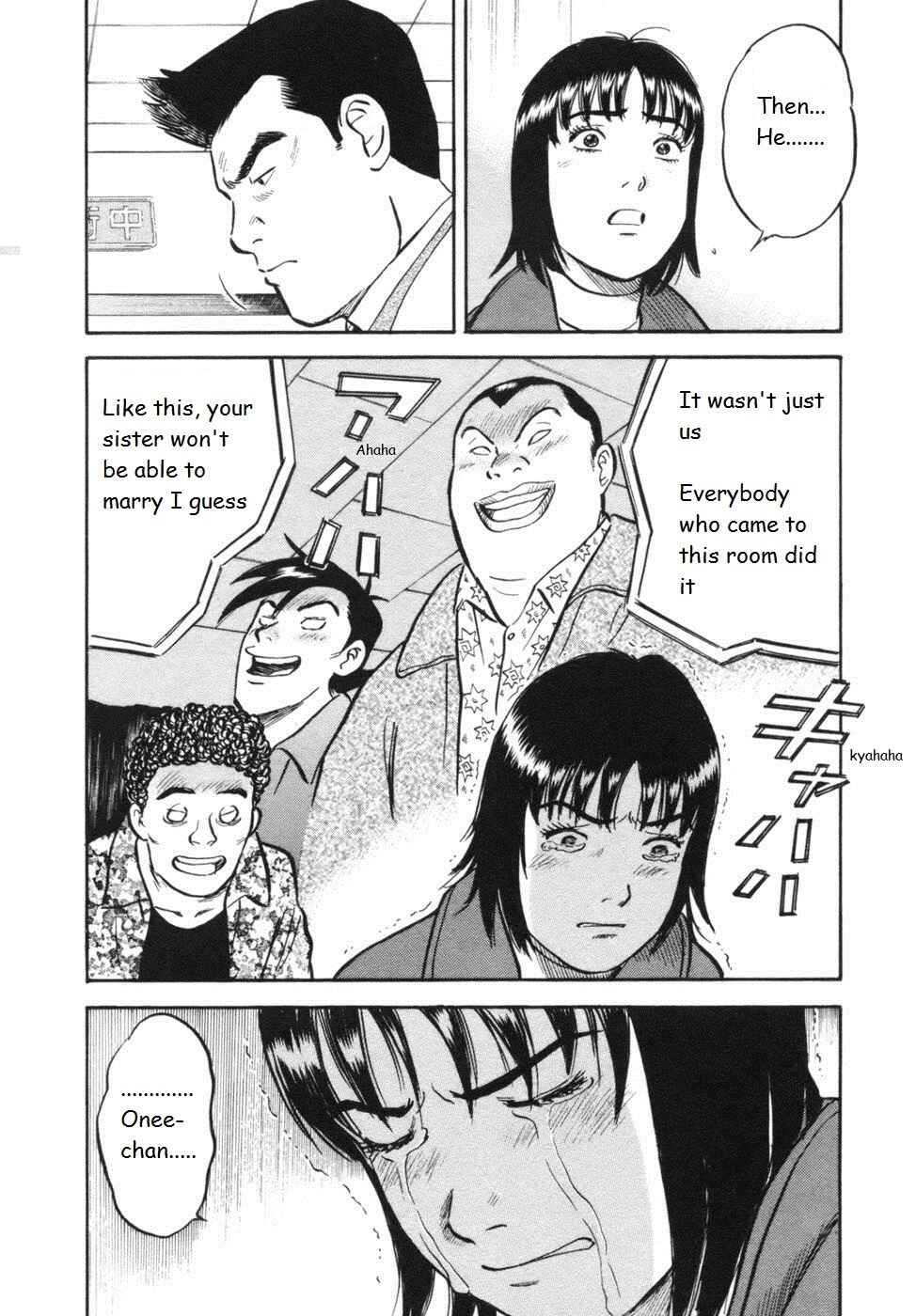 Page 18 Chapter 29 17-sai.
