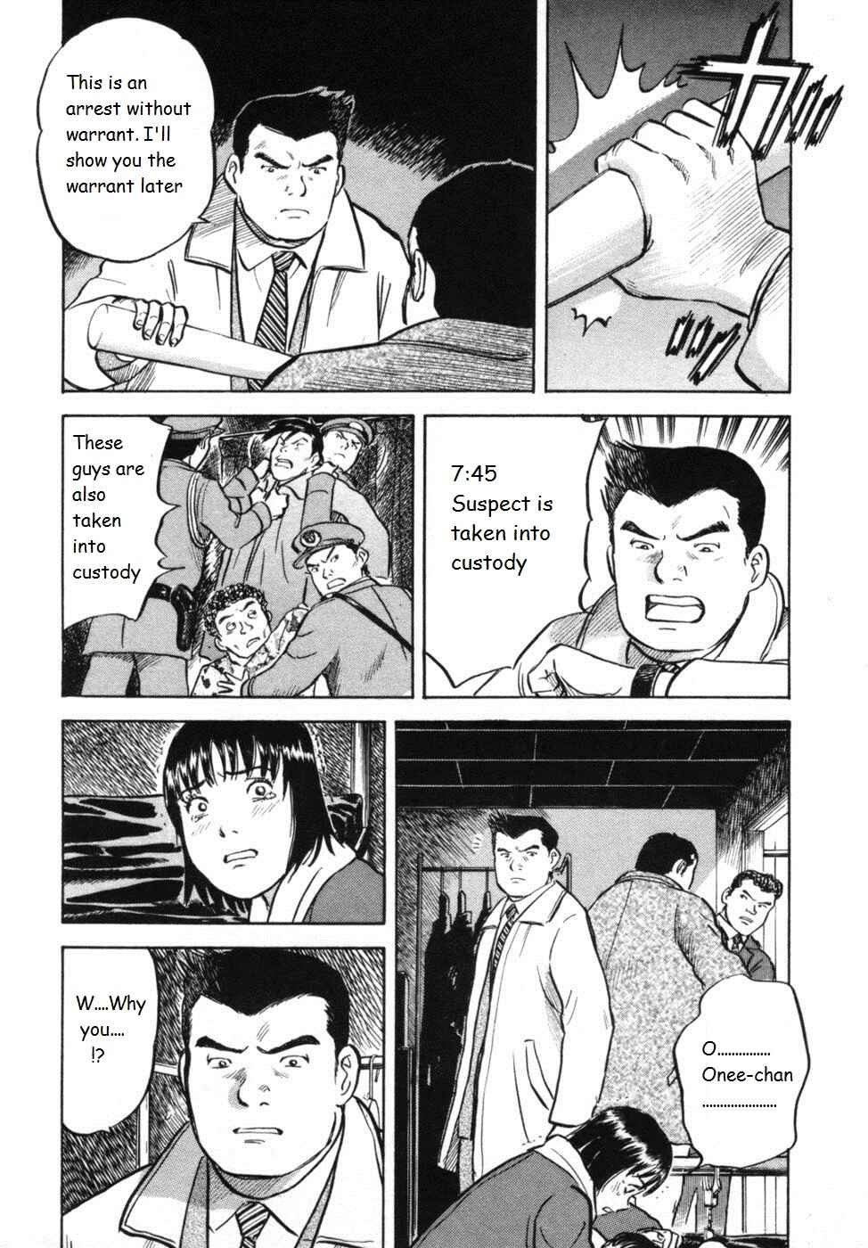Page 9 Chapter 29 17-sai.