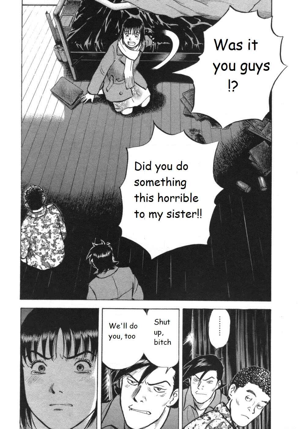 Page 11 Chapter 27 17-sai.
