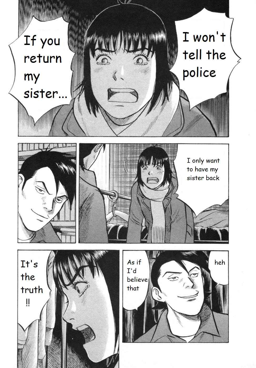 Page 13 Chapter 27 17-sai.