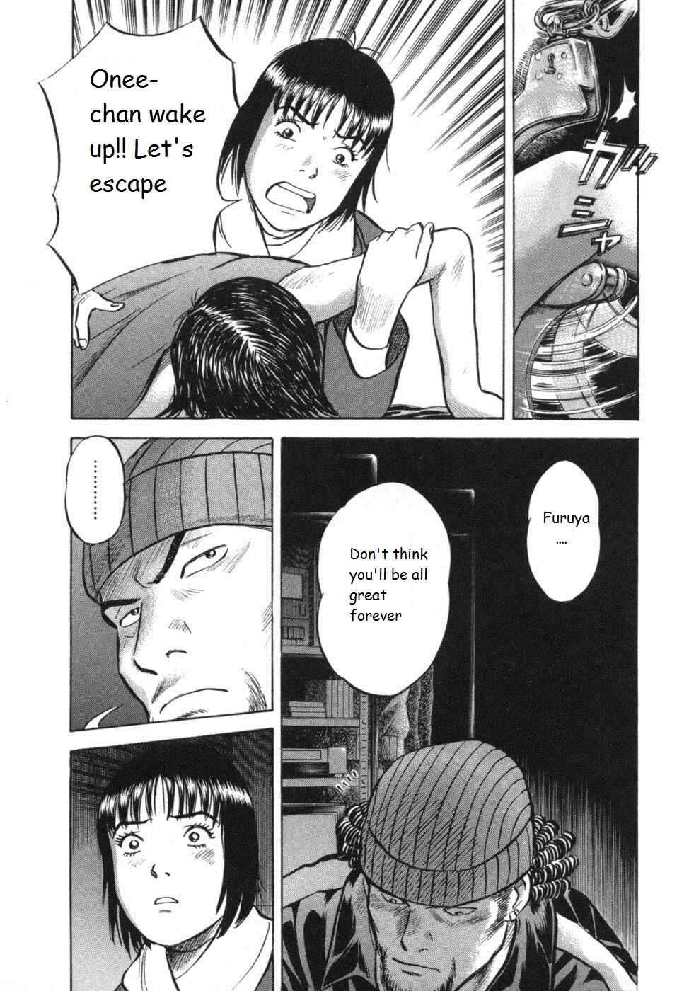 Page 18 Chapter 27 17-sai.