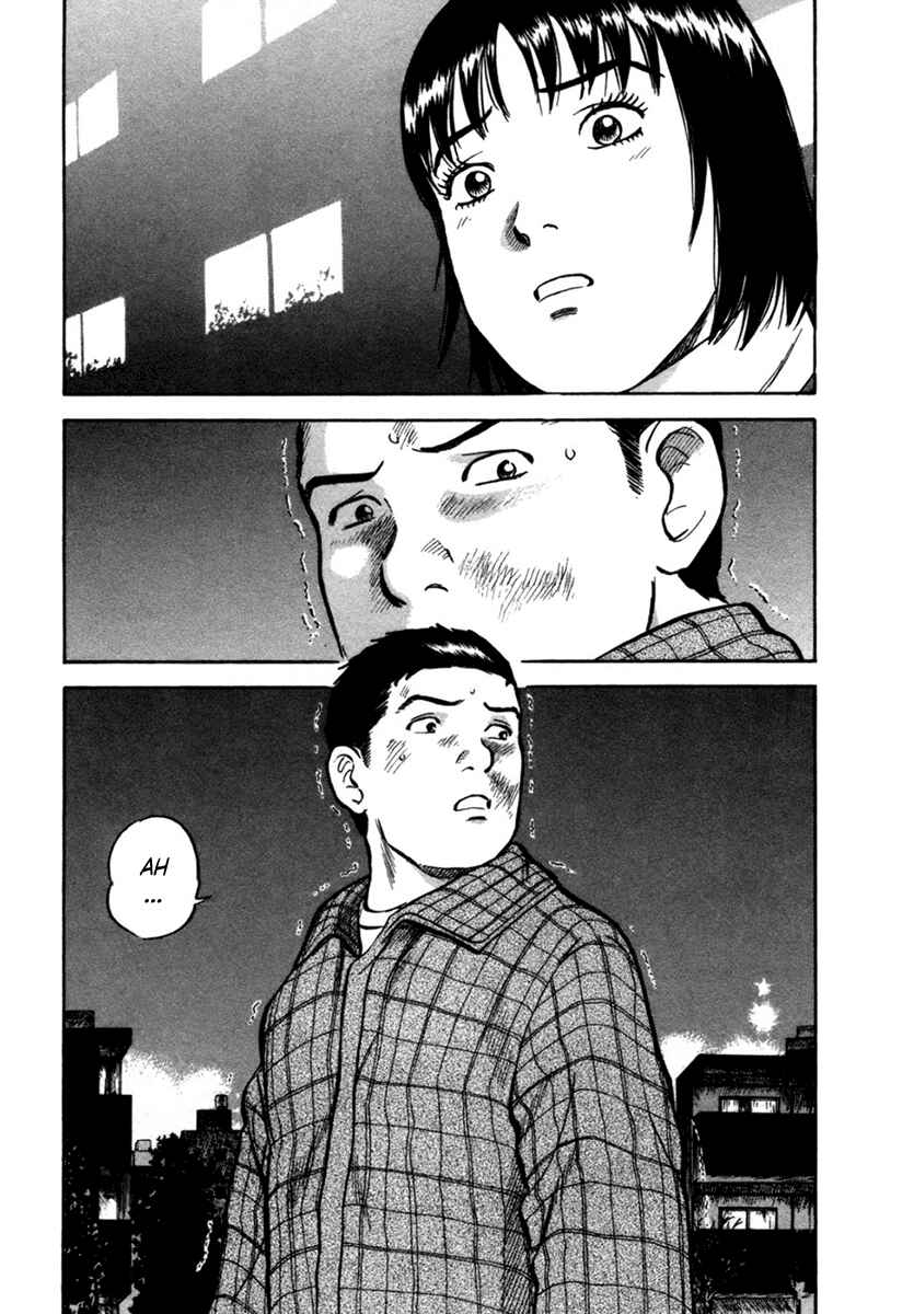 Page 11 Chapter 20 17-sai.