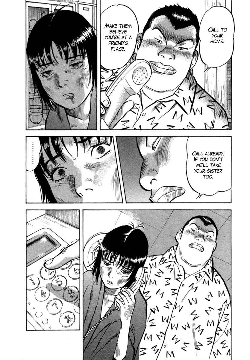 Page 18 Chapter 20 17-sai.