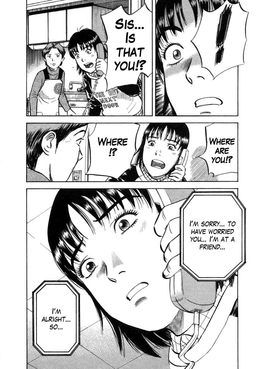 Page 20 Chapter 20 17-sai.