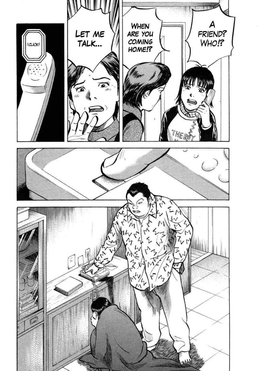 Page 21 Chapter 20 17-sai.