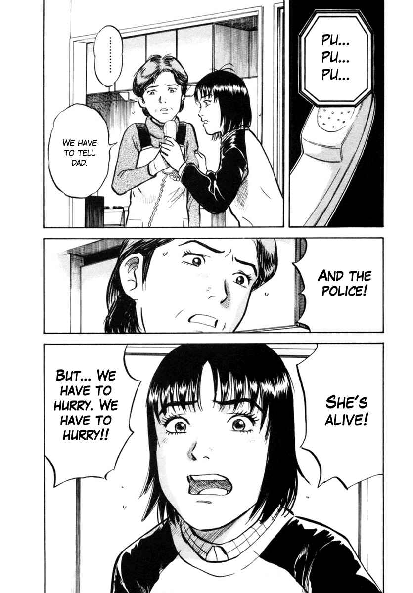 Page 22 Chapter 20 17-sai.