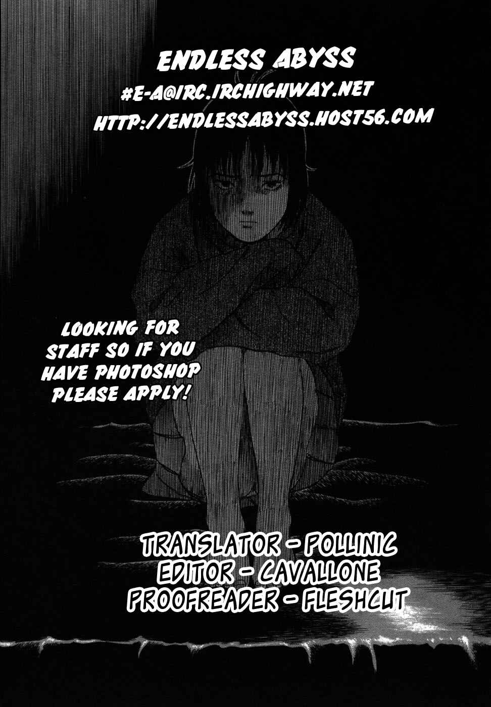 Page 23 Chapter 20 17-sai.