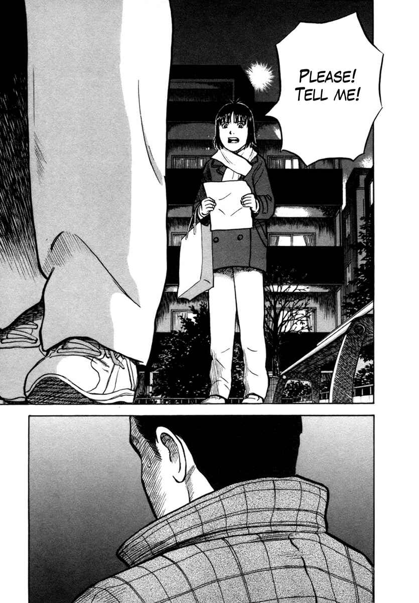 Page 9 Chapter 20 17-sai.
