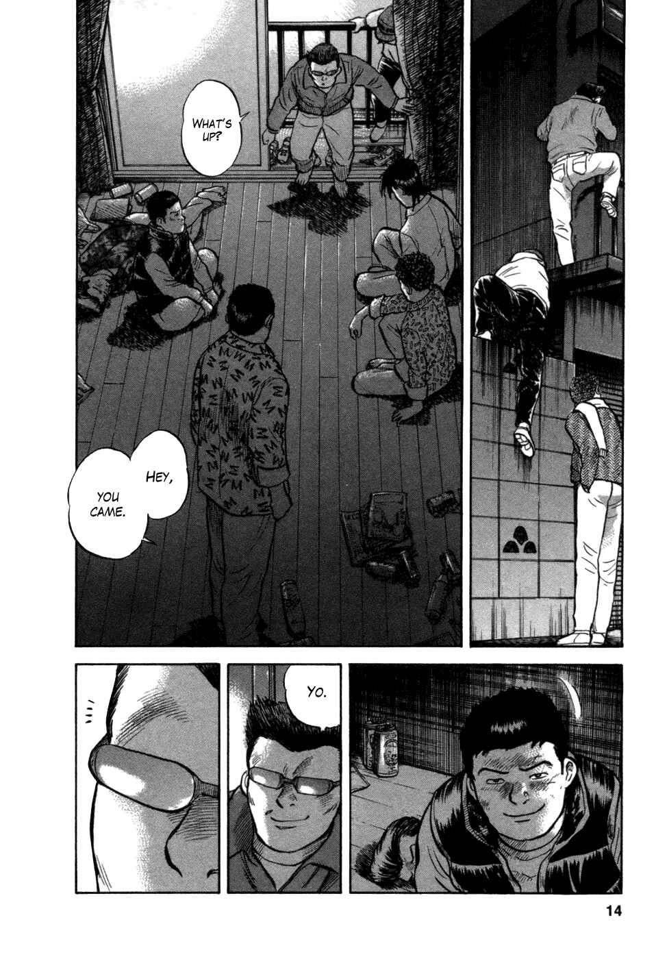 Page 12 Chapter 9 17-sai.