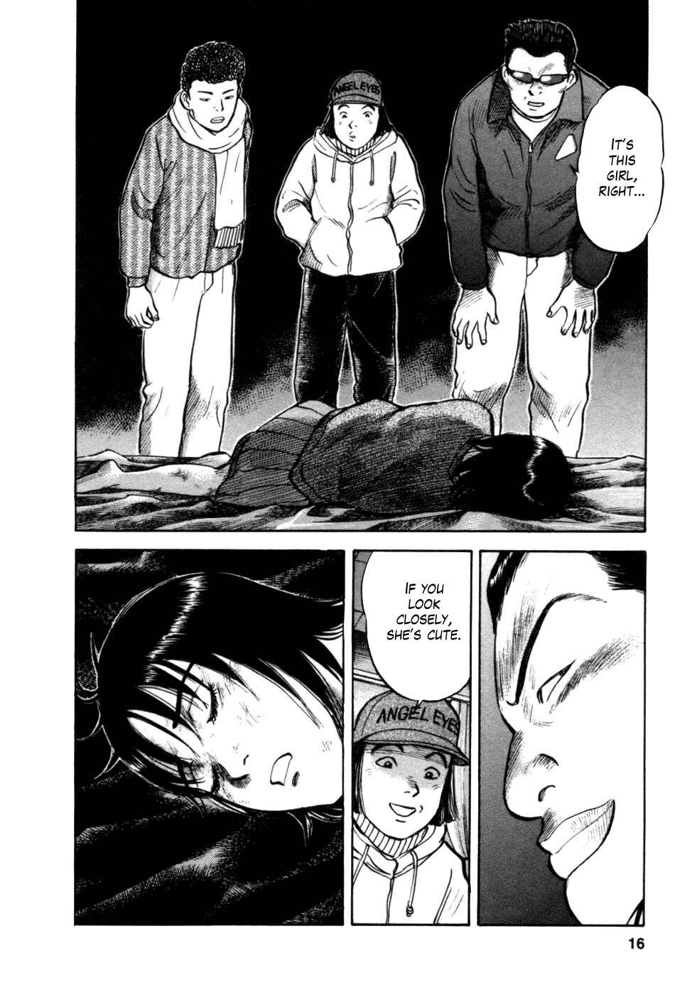Page 14 Chapter 9 17-sai.