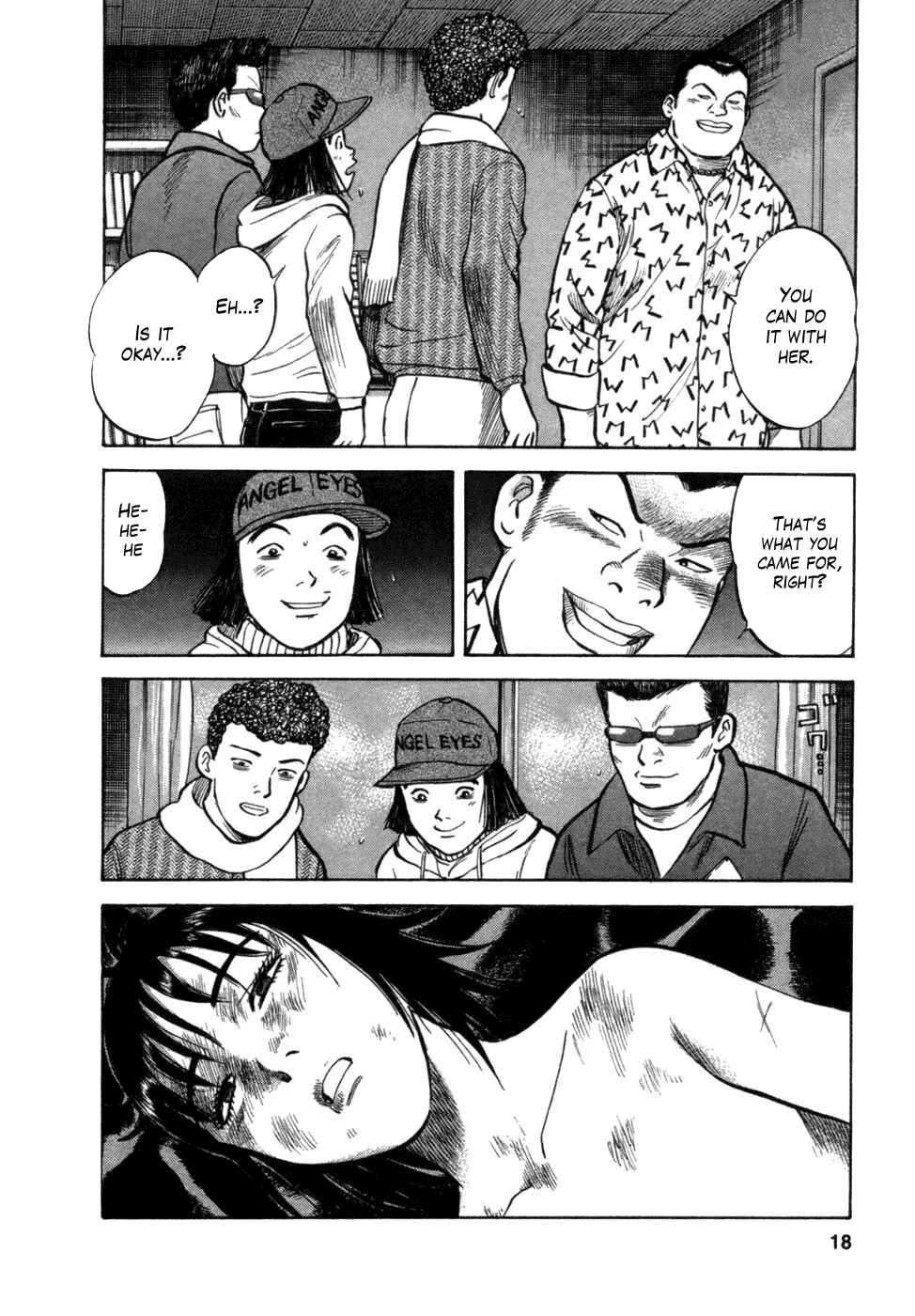 Page 16 Chapter 9 17-sai.