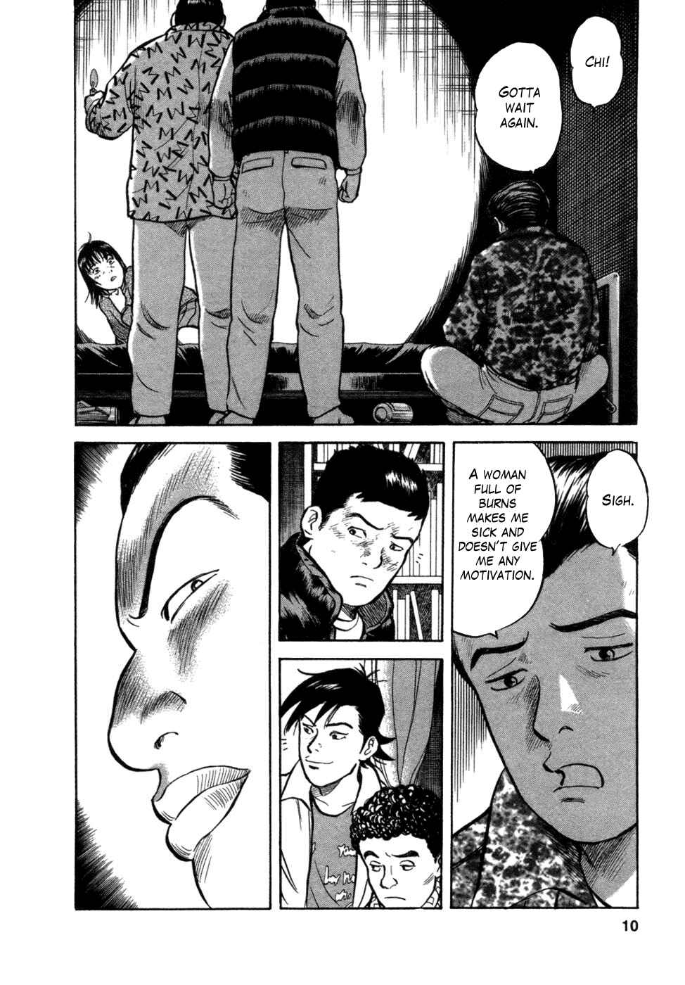 Page 8 Chapter 9 17-sai.