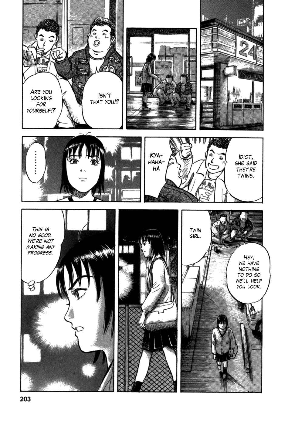 Page 16 Chapter 8 17-sai.