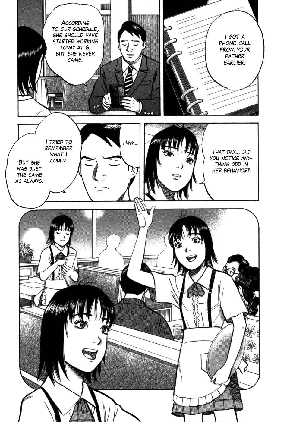 Page 4 Chapter 8 17-sai.