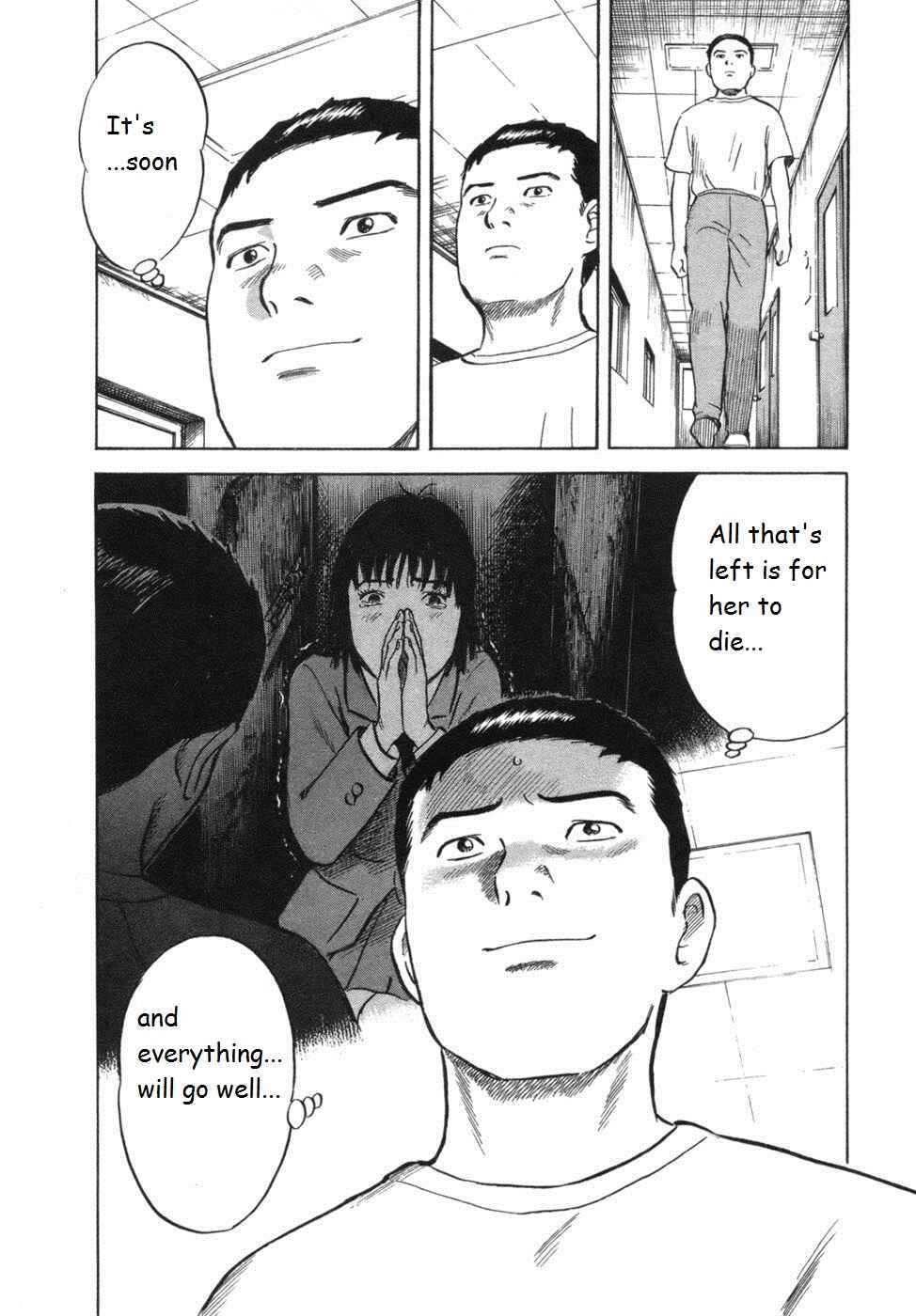 Page 16 Chapter 33 17-sai.