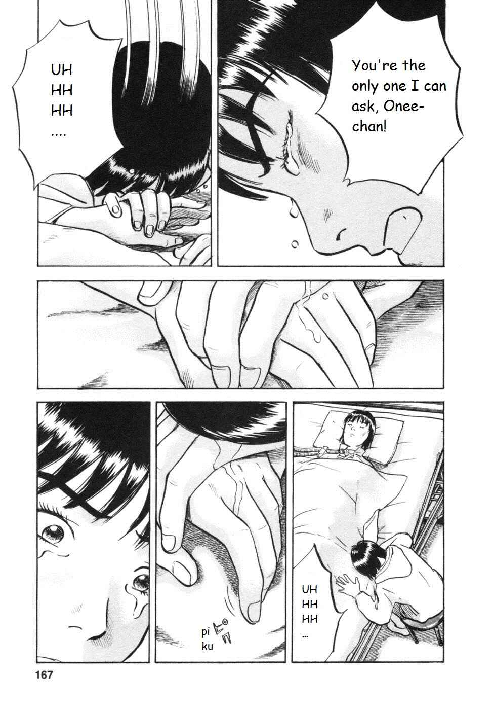 Page 19 Chapter 33 17-sai.