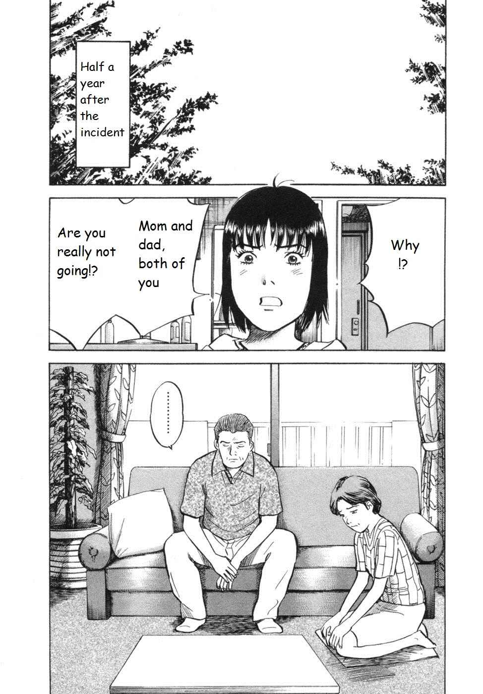 Page 2 Chapter 33 17-sai.
