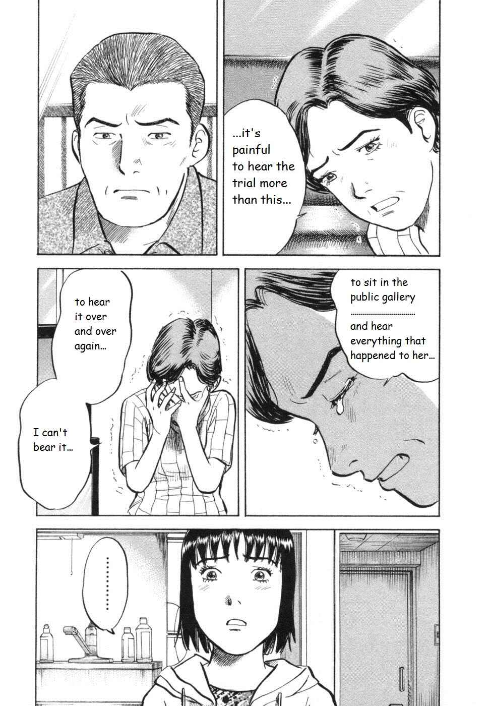 Page 3 Chapter 33 17-sai.