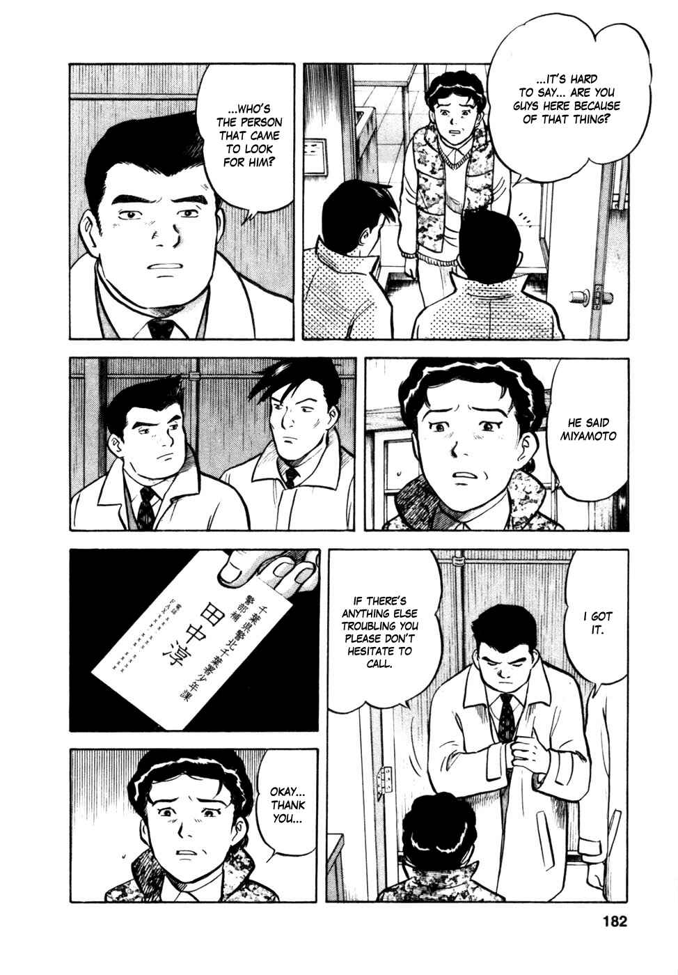 Page 14 Chapter 16 17-sai.