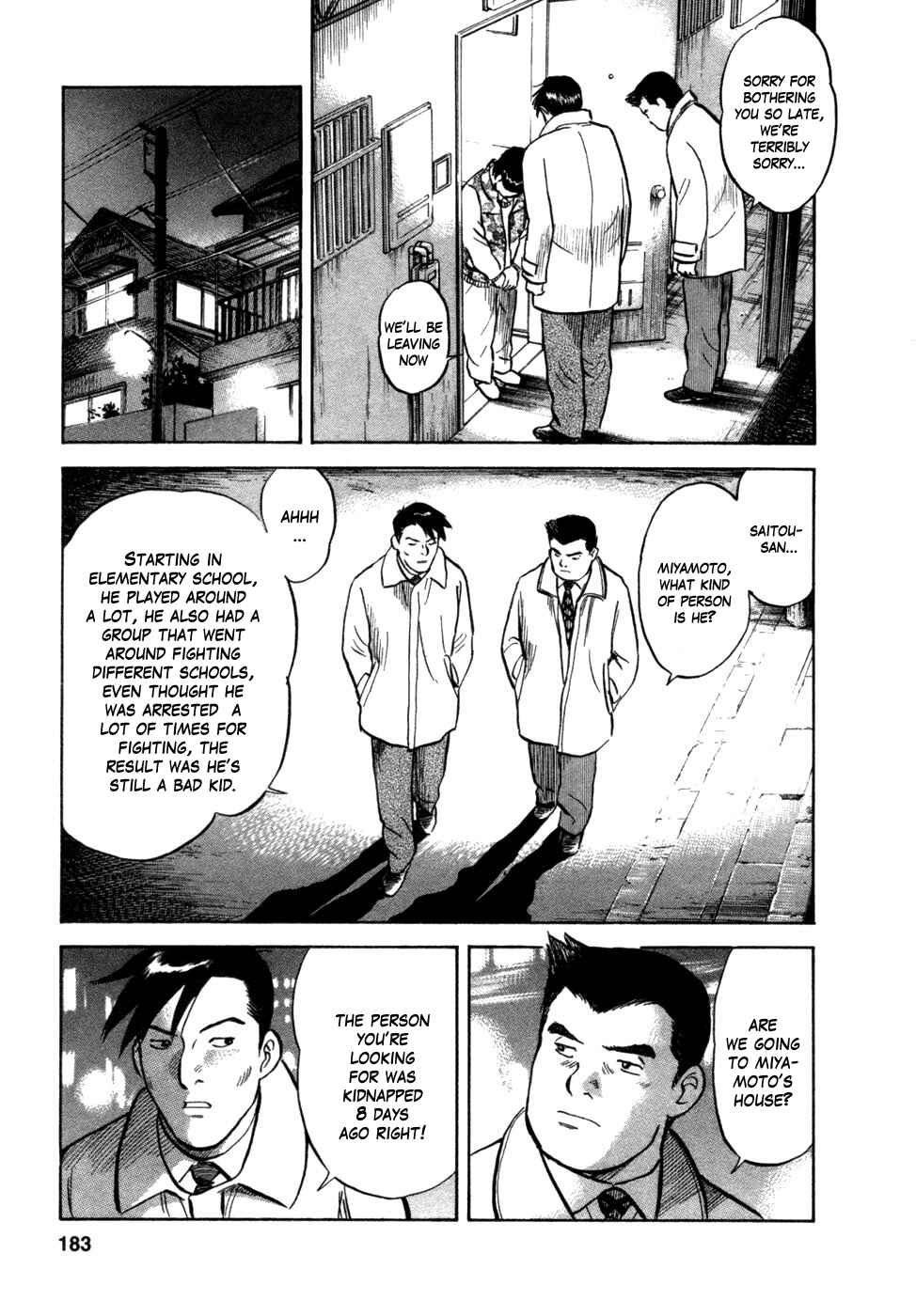 Page 15 Chapter 16 17-sai.