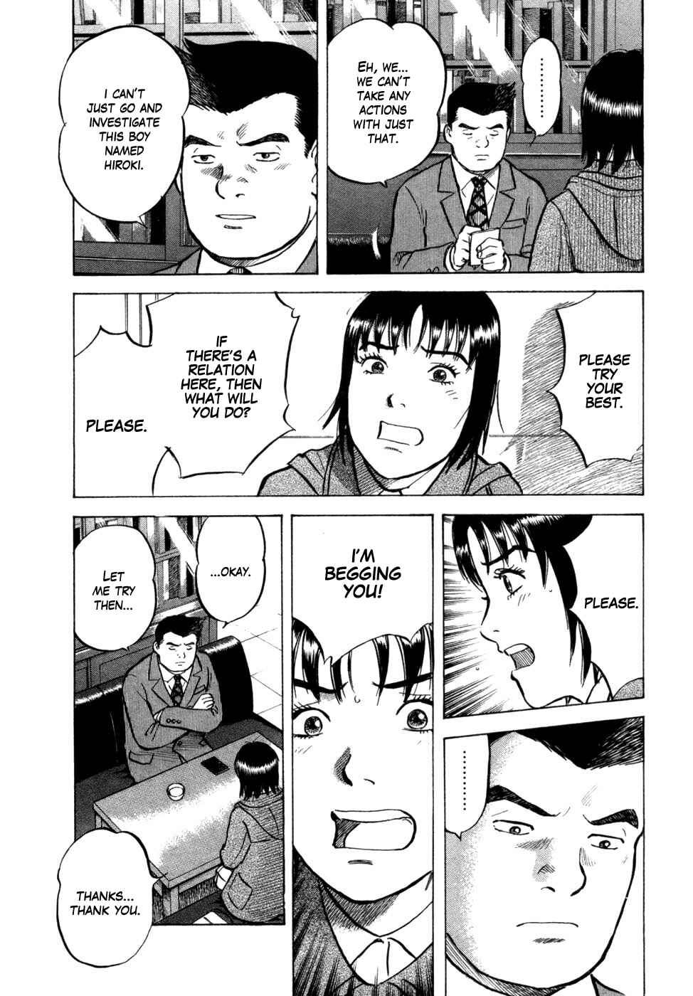 Page 4 Chapter 16 17-sai.