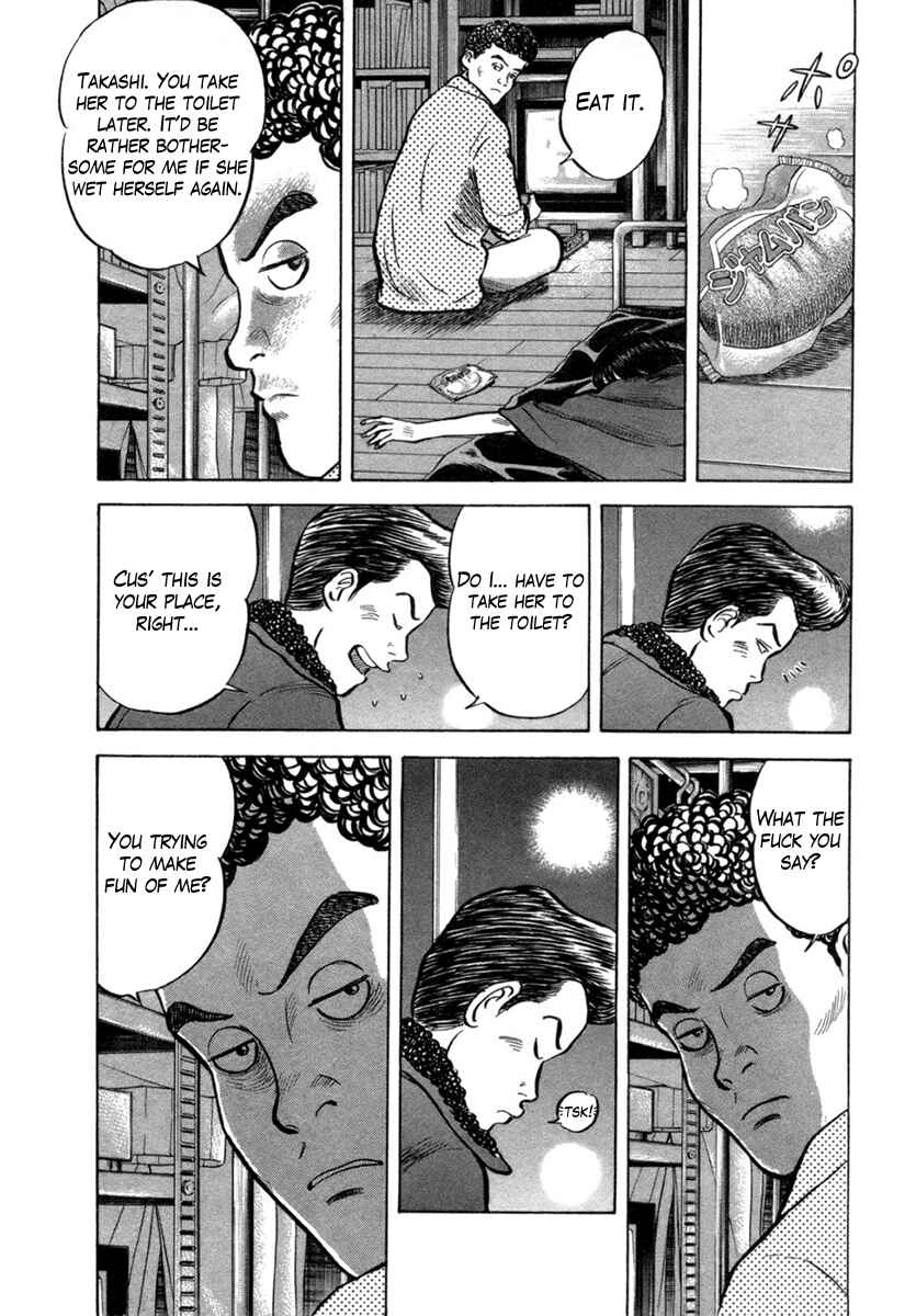 Page 6 Chapter 21 17-sai.