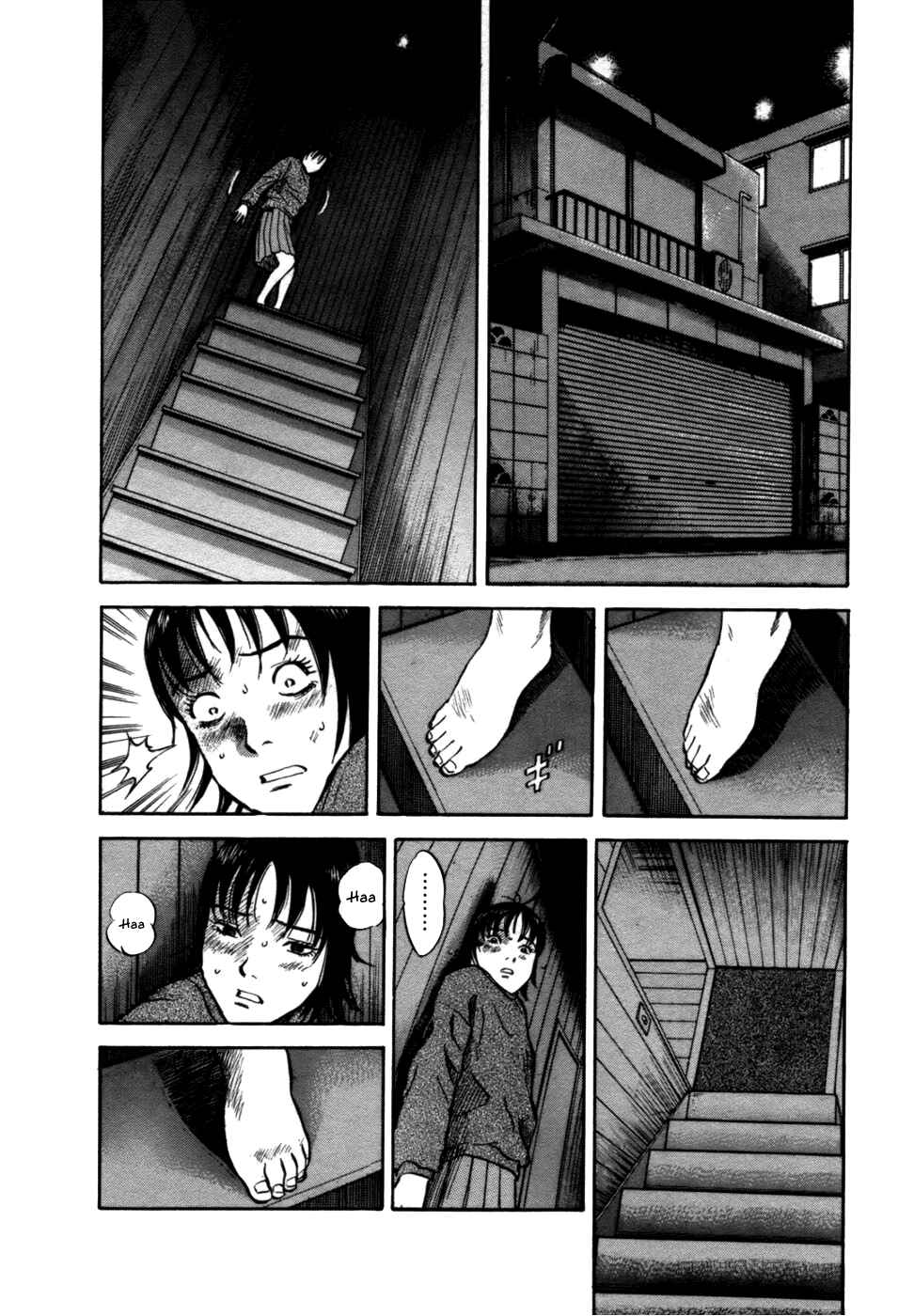 Page 17 Chapter 7 17-sai.