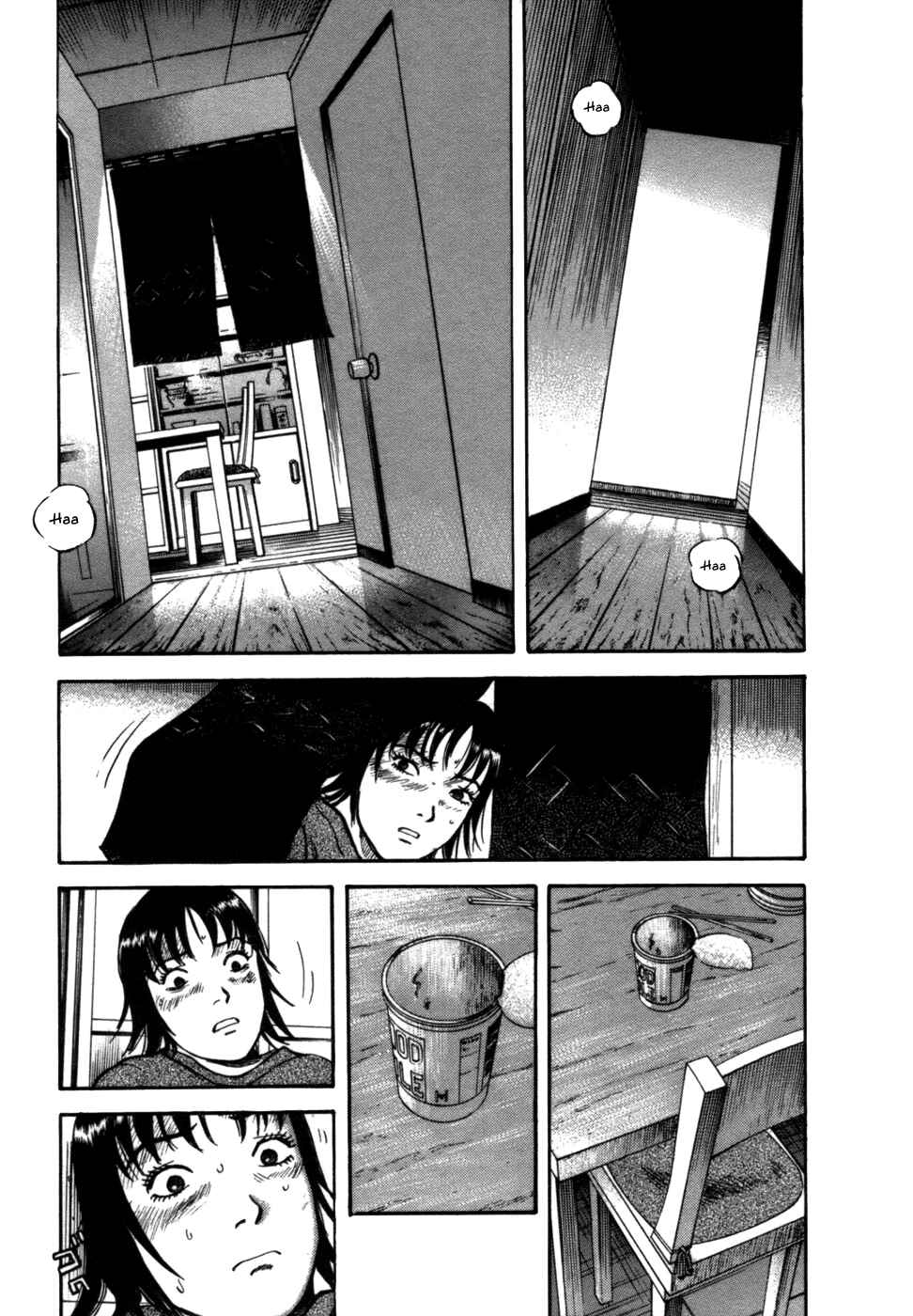 Page 18 Chapter 7 17-sai.