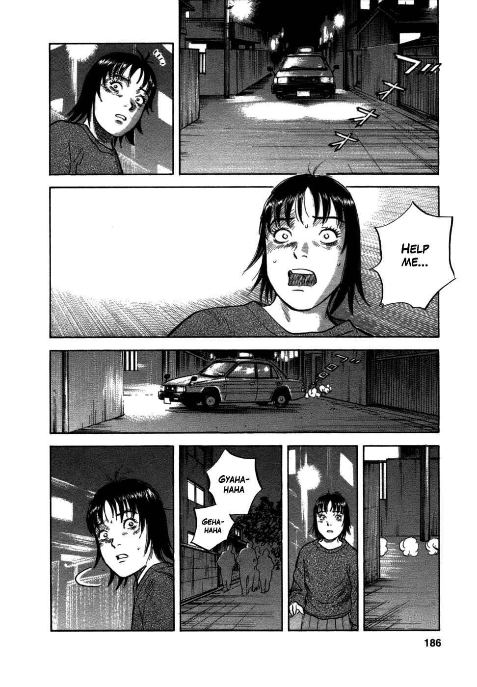 Page 23 Chapter 7 17-sai.