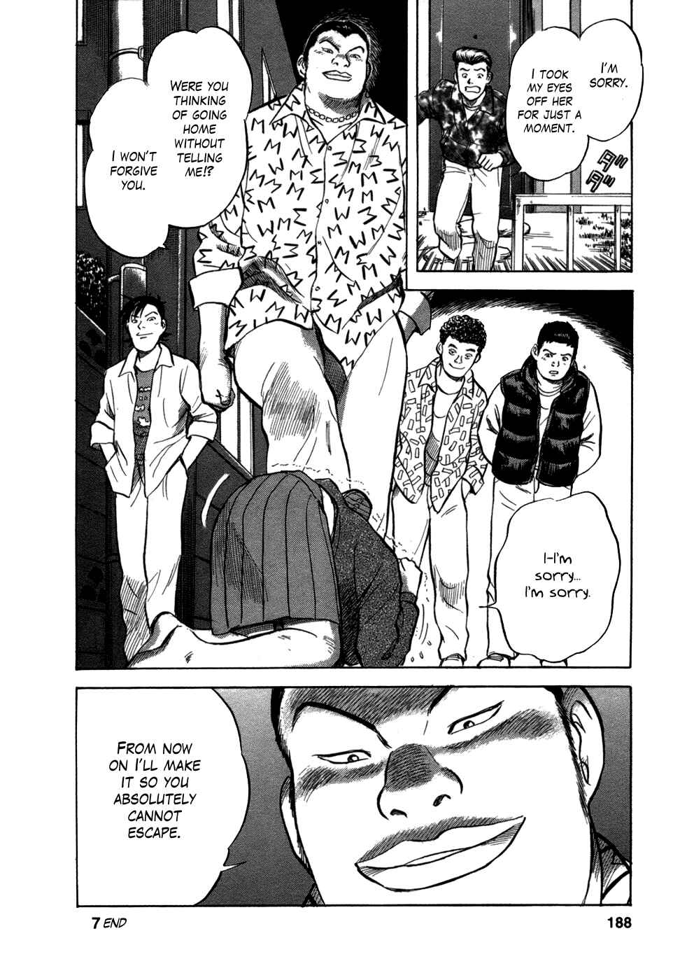 Page 25 Chapter 7 17-sai.