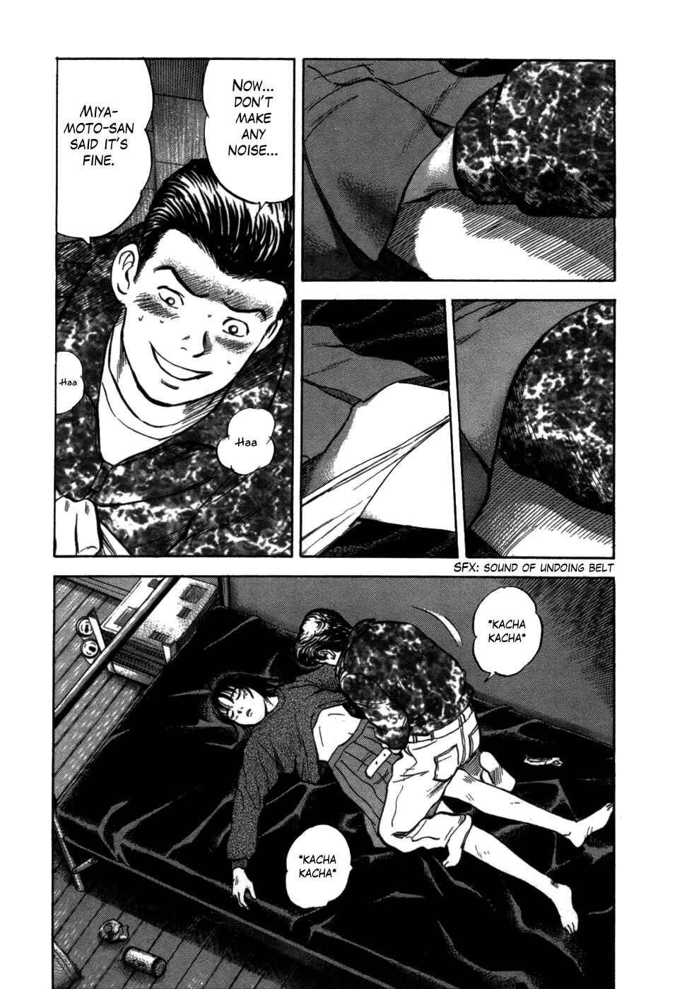 Page 4 Chapter 7 17-sai.