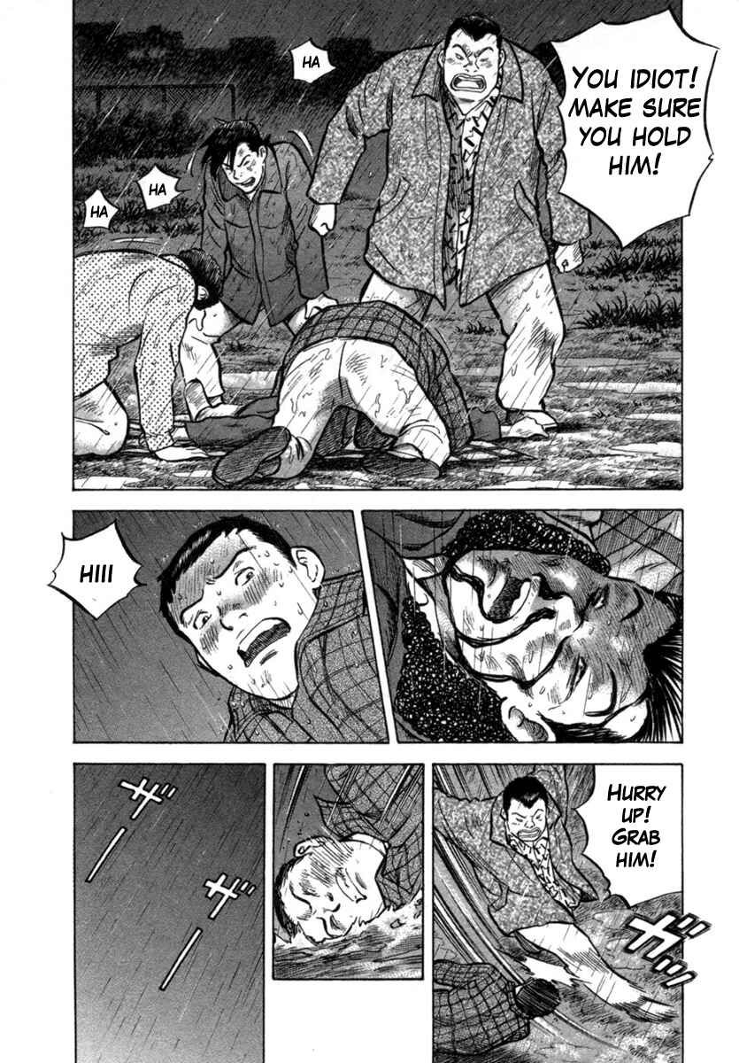 Page 16 Chapter 22 17-sai.