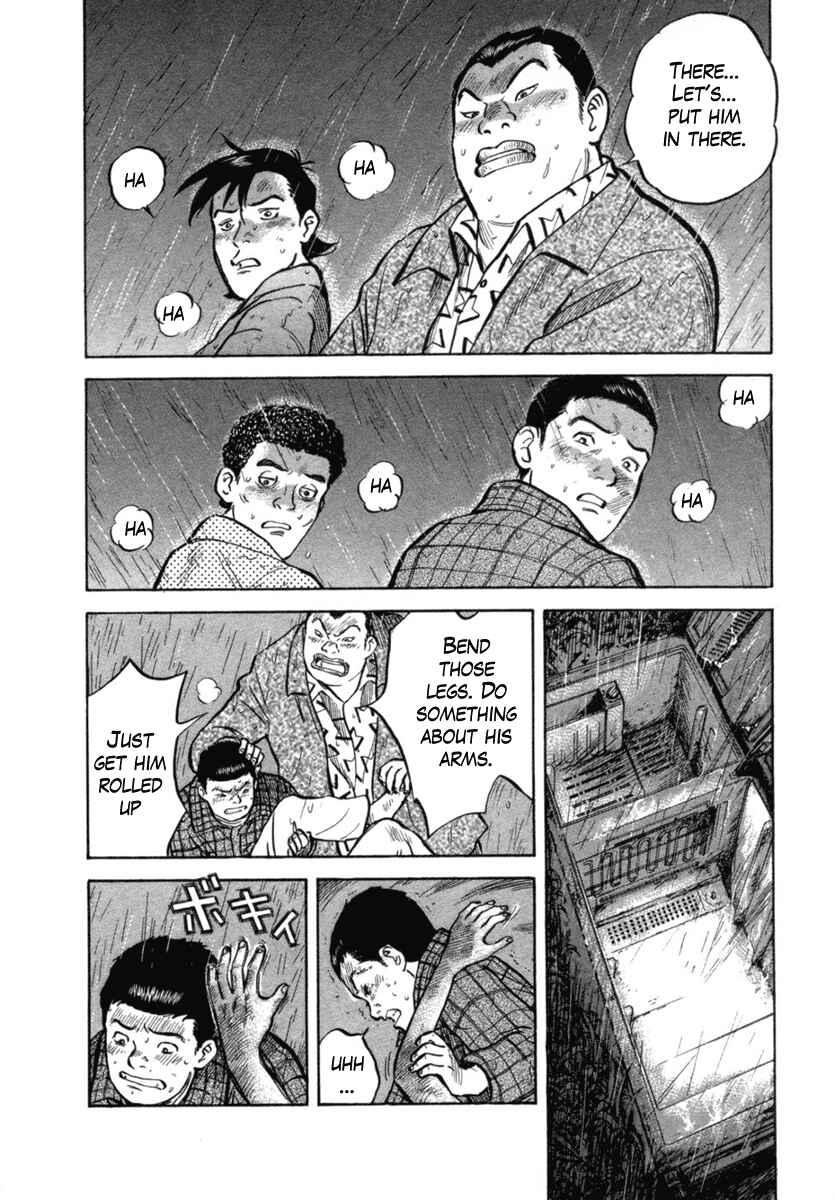 Page 18 Chapter 22 17-sai.