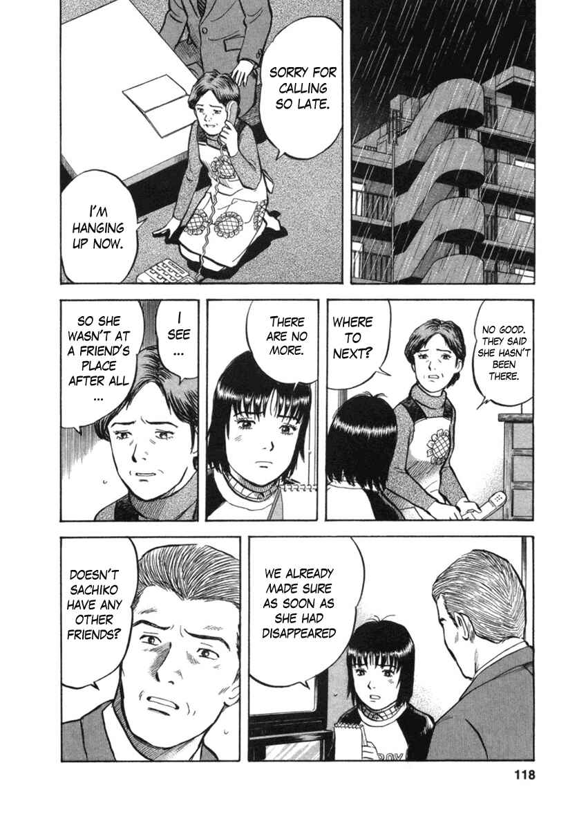 Page 20 Chapter 22 17-sai.