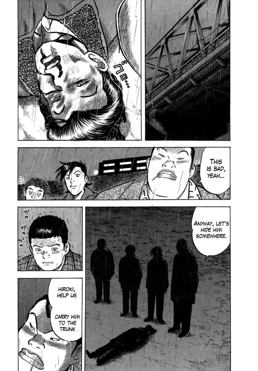 Page 9 Chapter 22 17-sai.