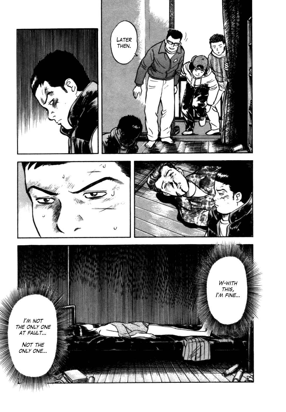 Page 3 Chapter 10 17-sai.