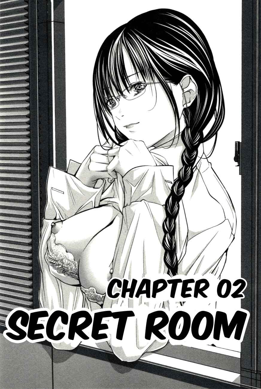 Page 1 Chapter 2 /Blush-DC ~Hi♥mitsu~