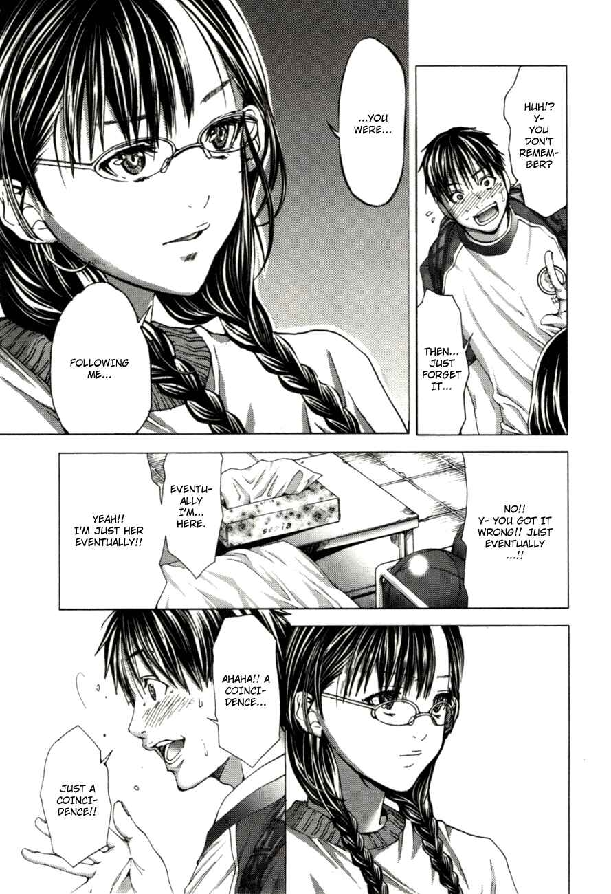 Page 13 Chapter 2 /Blush-DC ~Hi♥mitsu~
