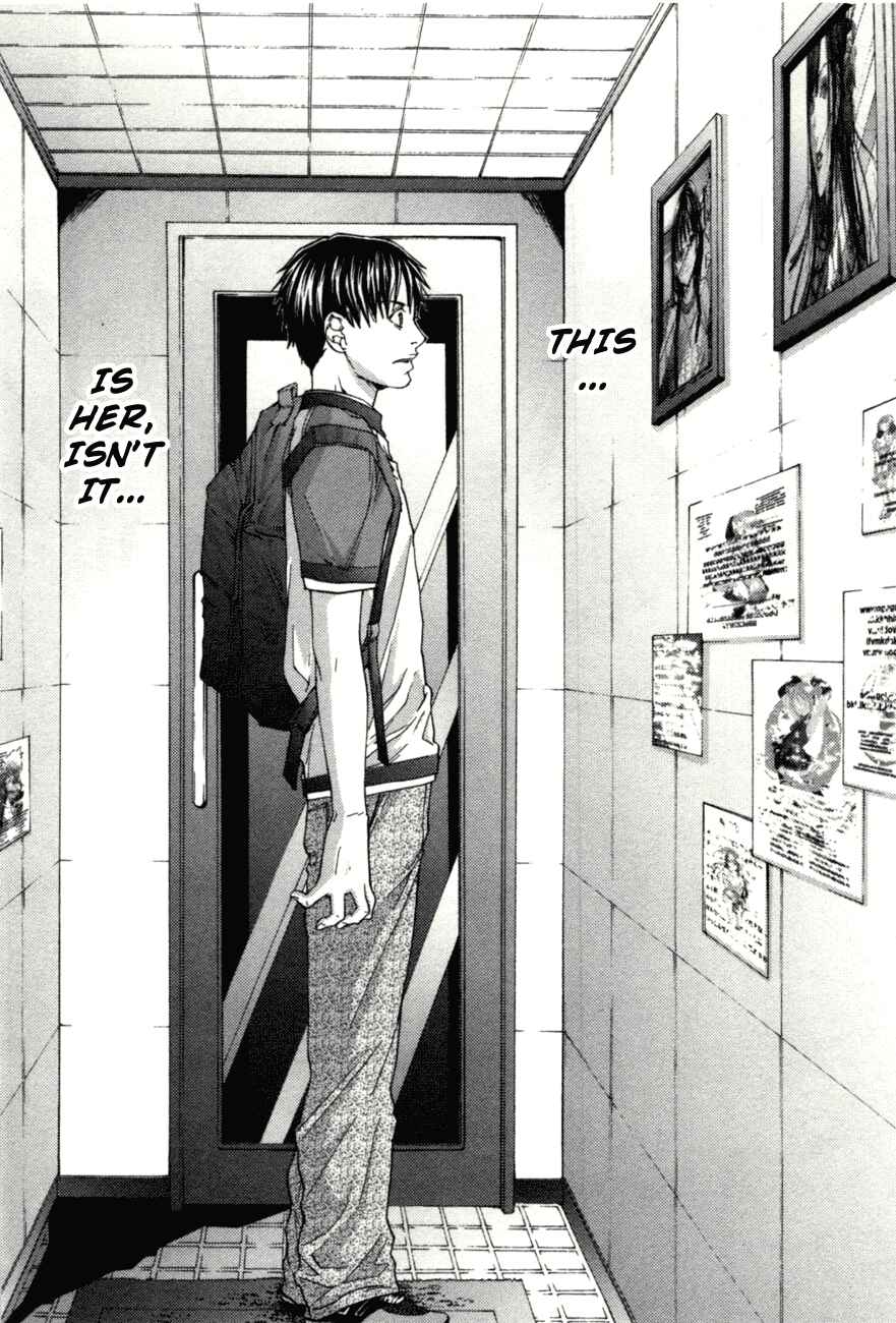 Page 2 Chapter 2 /Blush-DC ~Hi♥mitsu~