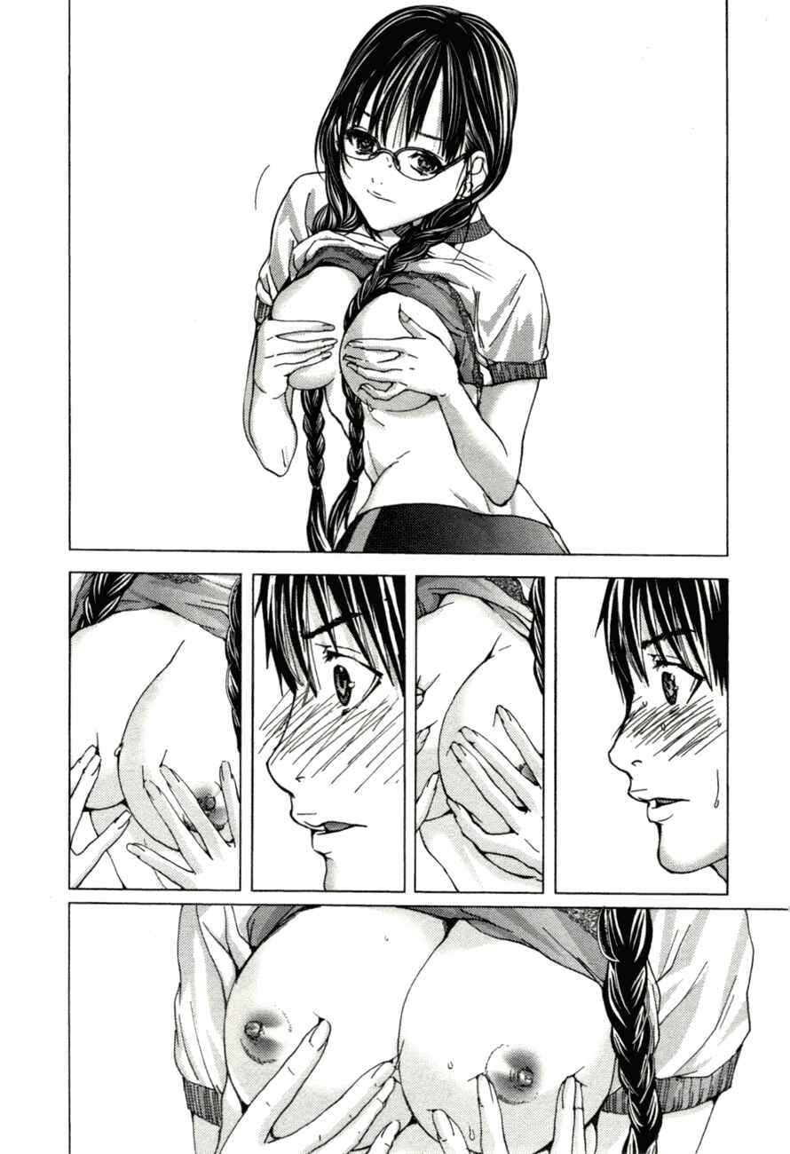 Page 20 Chapter 2 /Blush-DC ~Hi♥mitsu~