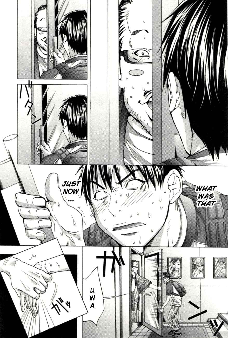 Page 4 Chapter 2 /Blush-DC ~Hi♥mitsu~