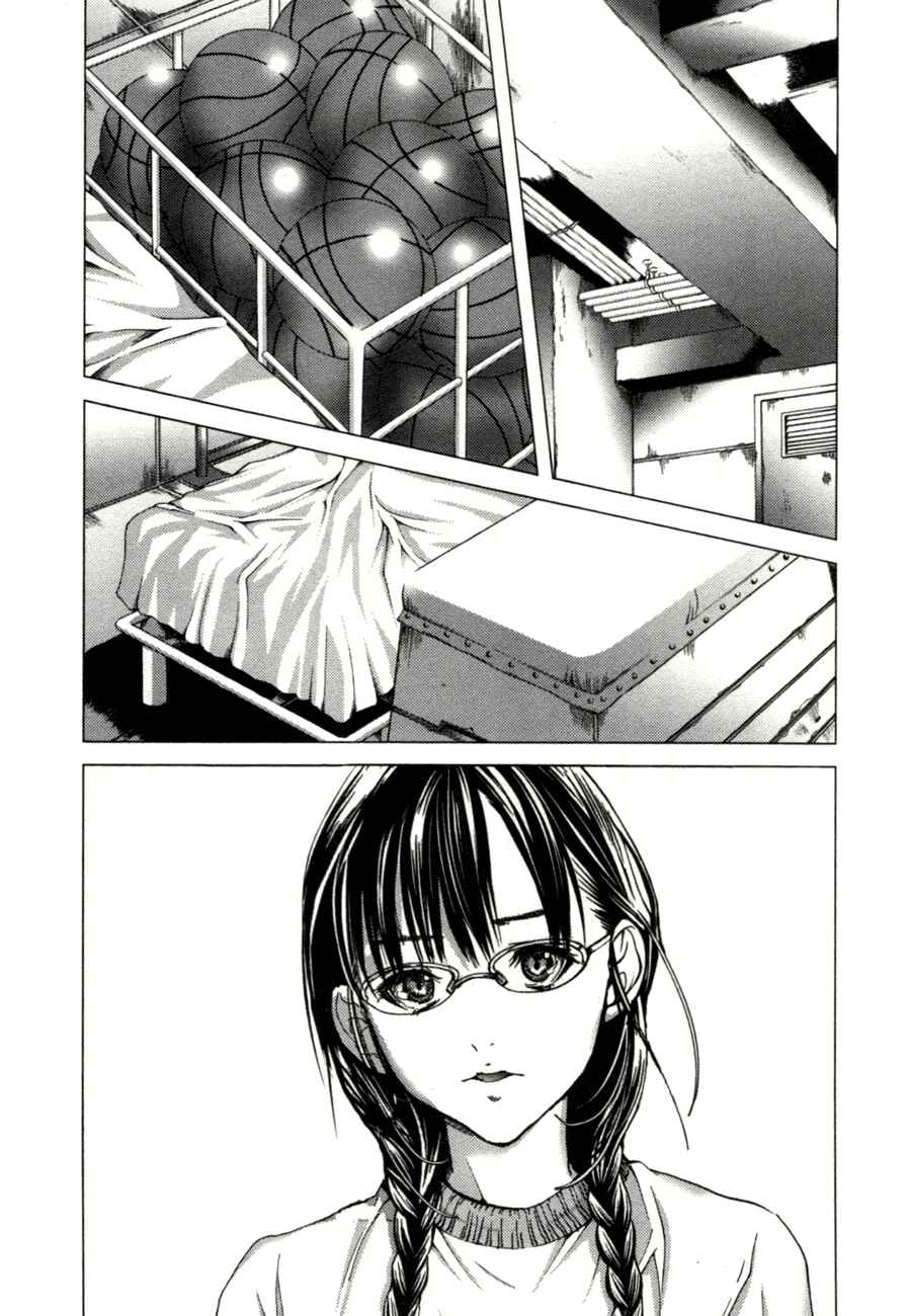 Page 9 Chapter 2 /Blush-DC ~Hi♥mitsu~