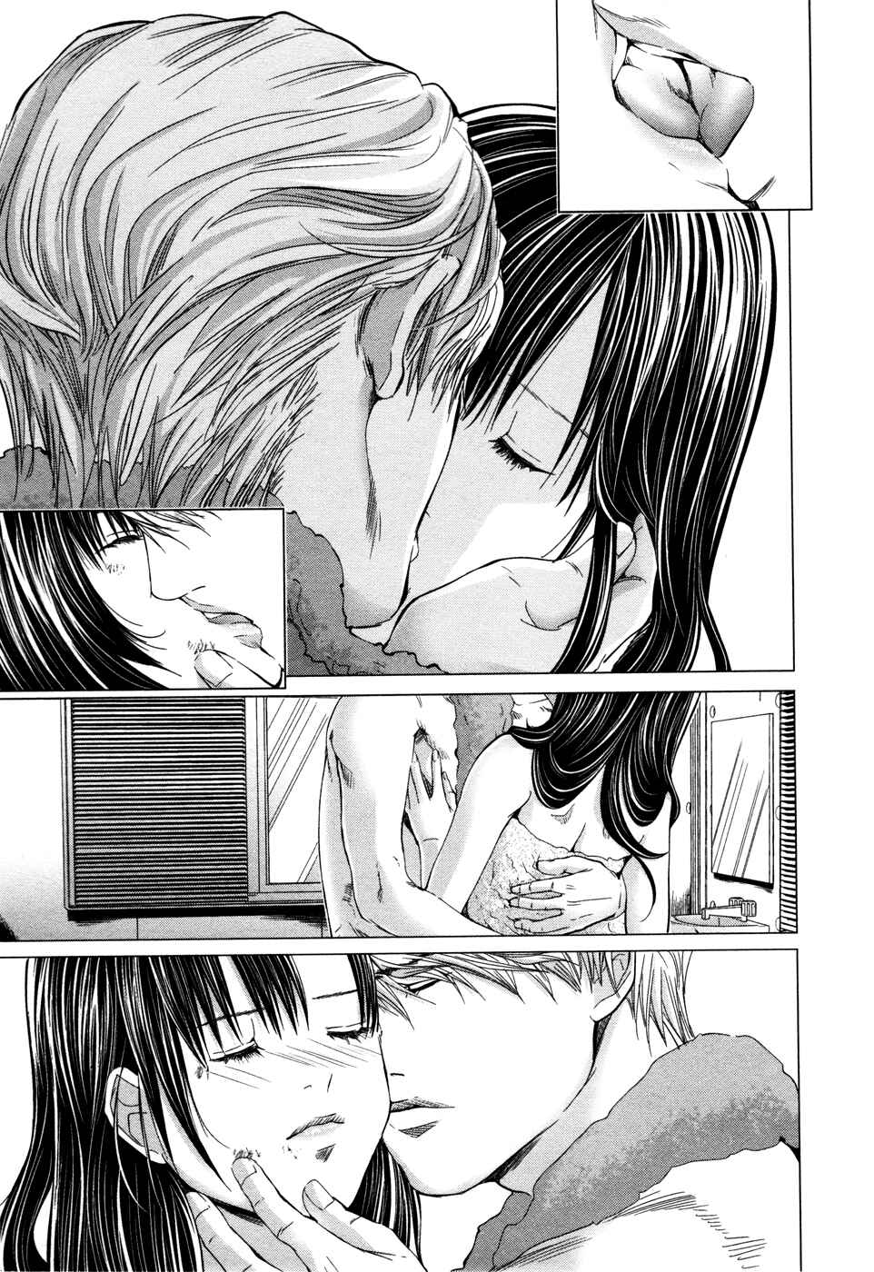 Page 24 Chapter 19 /Blush-DC ~Hi♥mitsu~